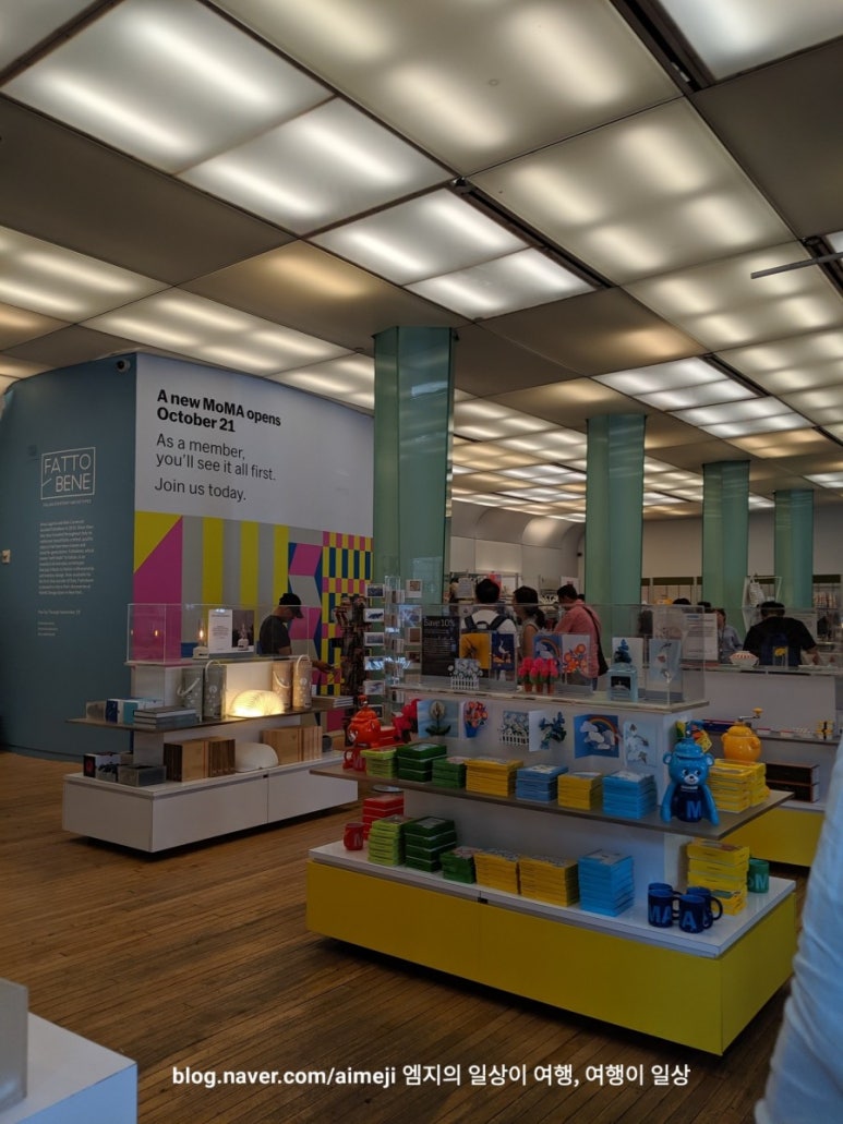 맘store 이미지
