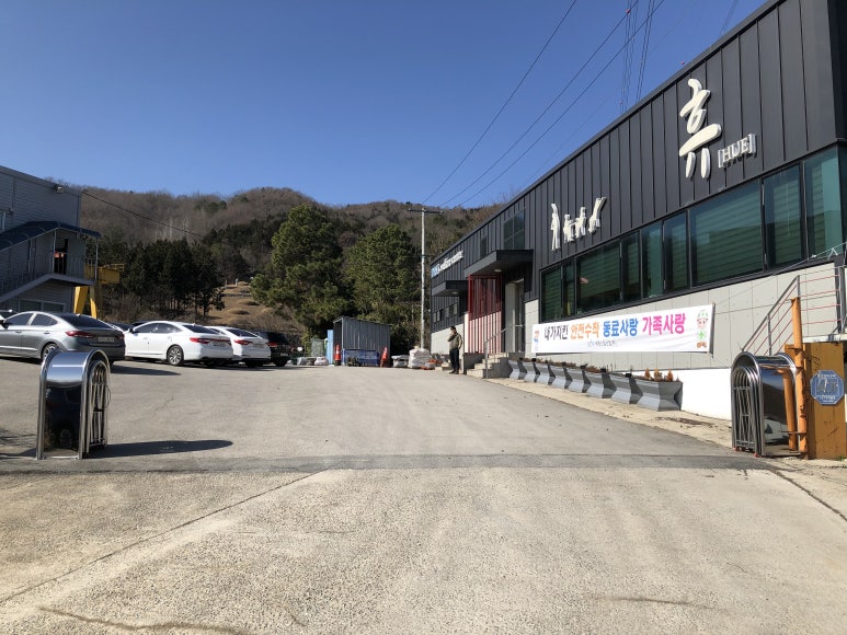 대영산업 이미지