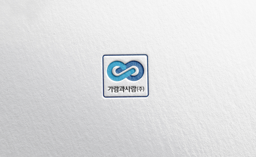 (주)가람 이미지