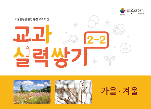 신알파 이미지