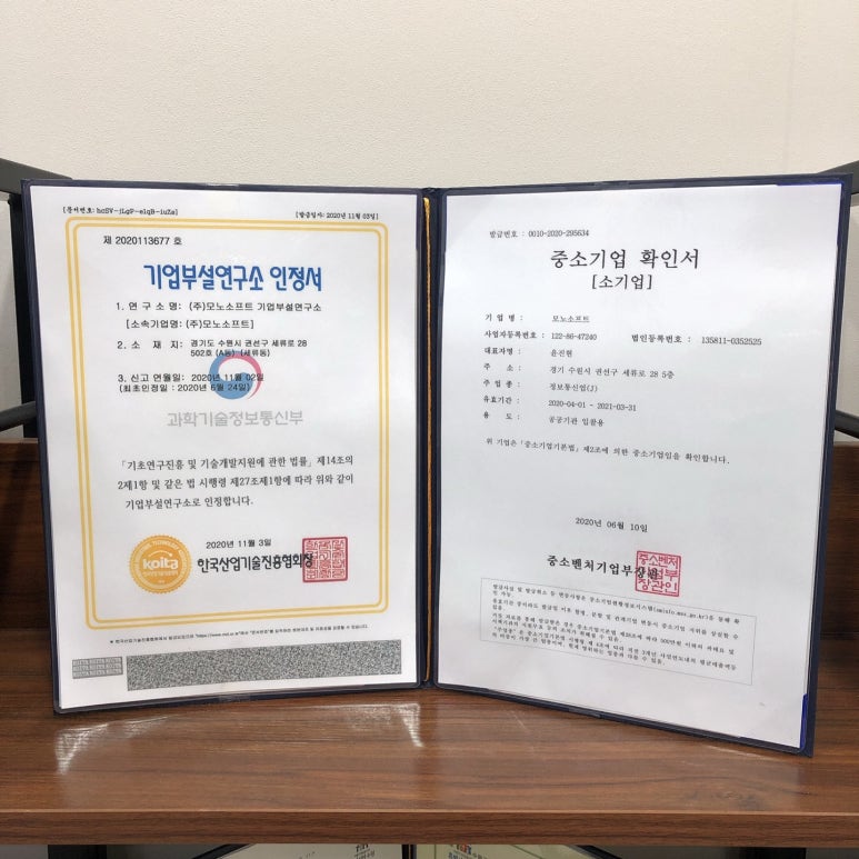 엠스터디독서실 이미지