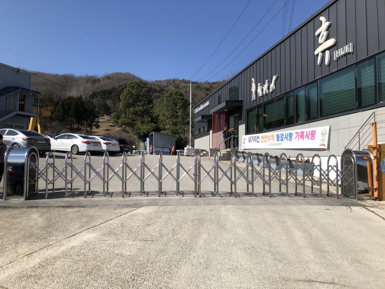 대영산업 이미지