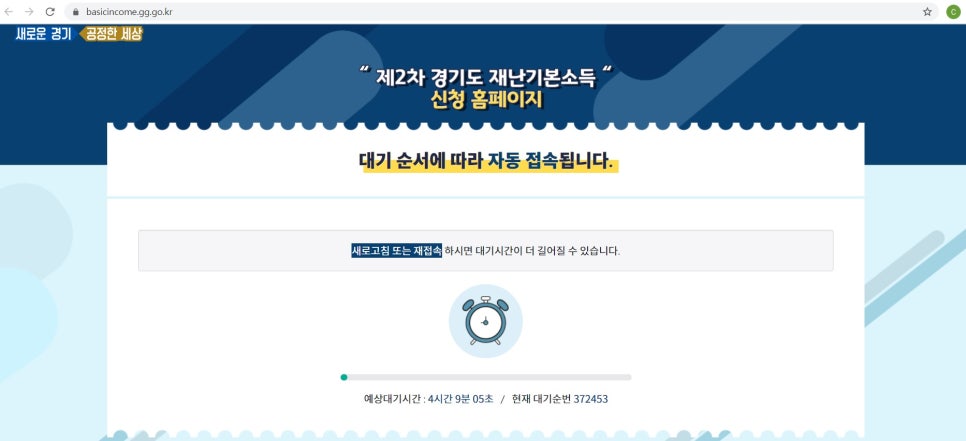 (주)제일식자재마트 이미지