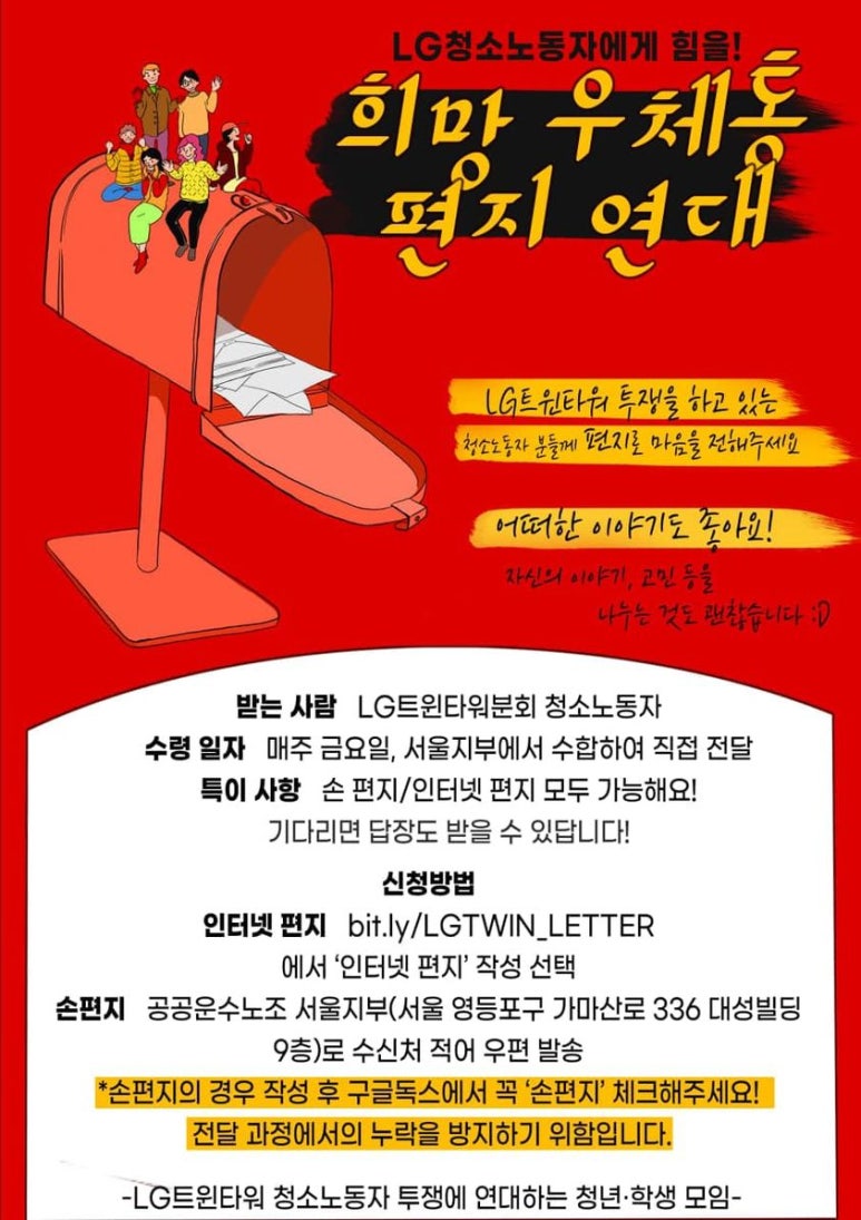 피플스토리 이미지