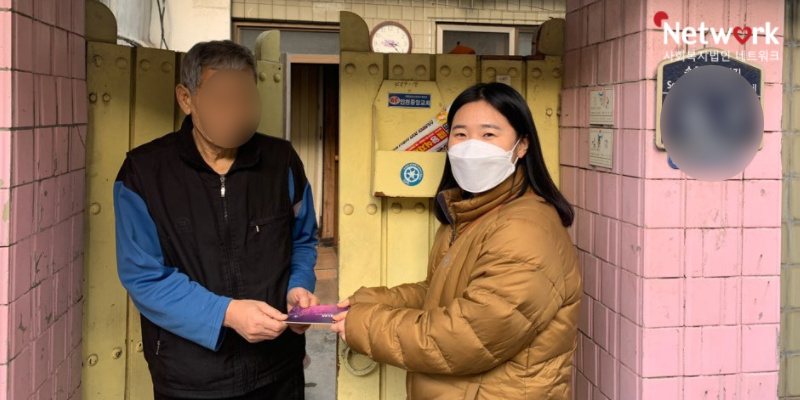 (주)코아시아 이미지