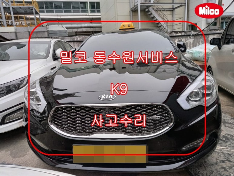르노자동차서비스코너인계점 이미지