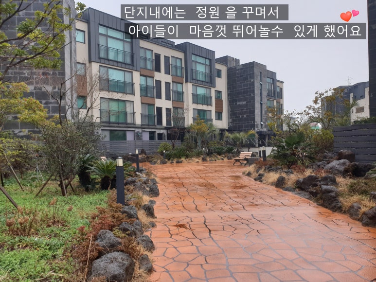 남녕친환경 이미지