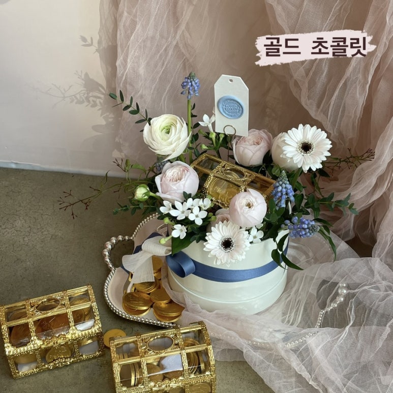 투유플라워스튜디오 이미지
