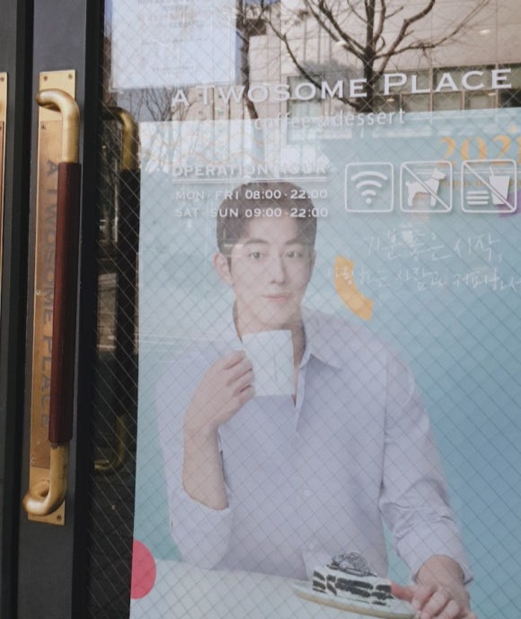 투썸플레이스 가락시장역점 이미지
