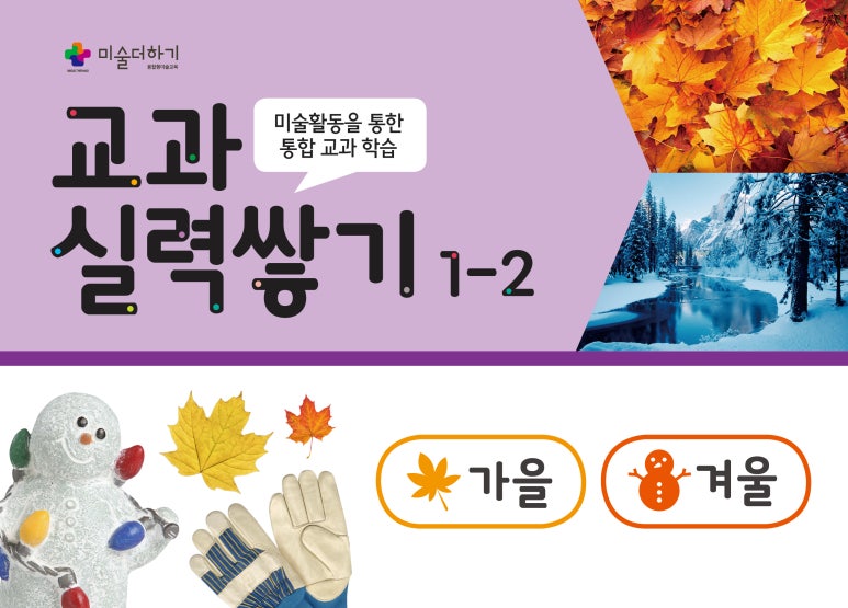 신알파 이미지
