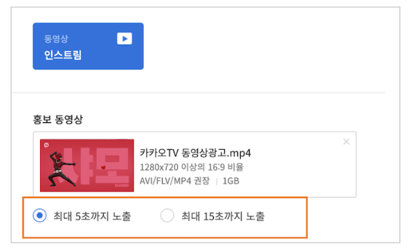 애드모먼트 이미지