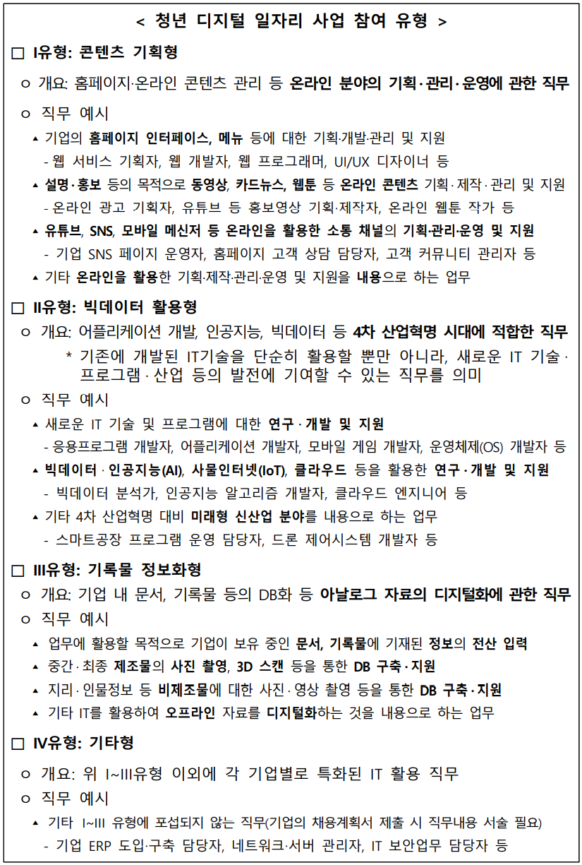 혜안세무회계 이미지