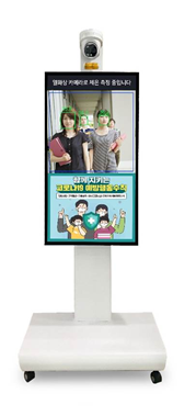 제이유테크 이미지
