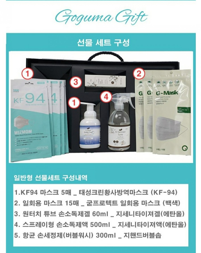태성크린 이미지