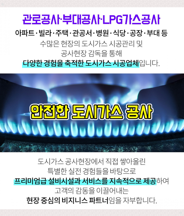 가람씨엔에스 이미지