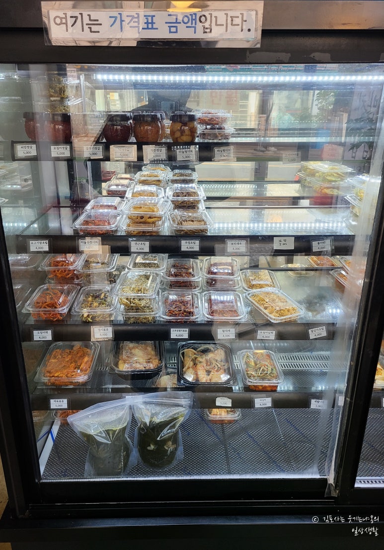 차차김밥 이미지