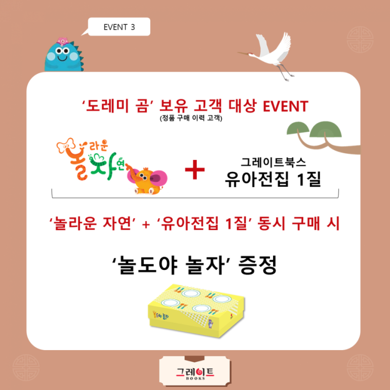 해바라기북스 이미지