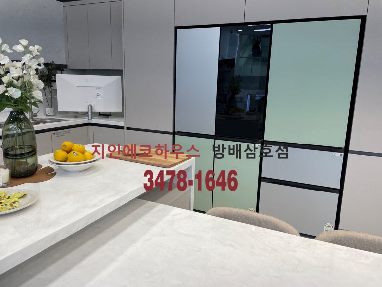 디자인팍스 이미지