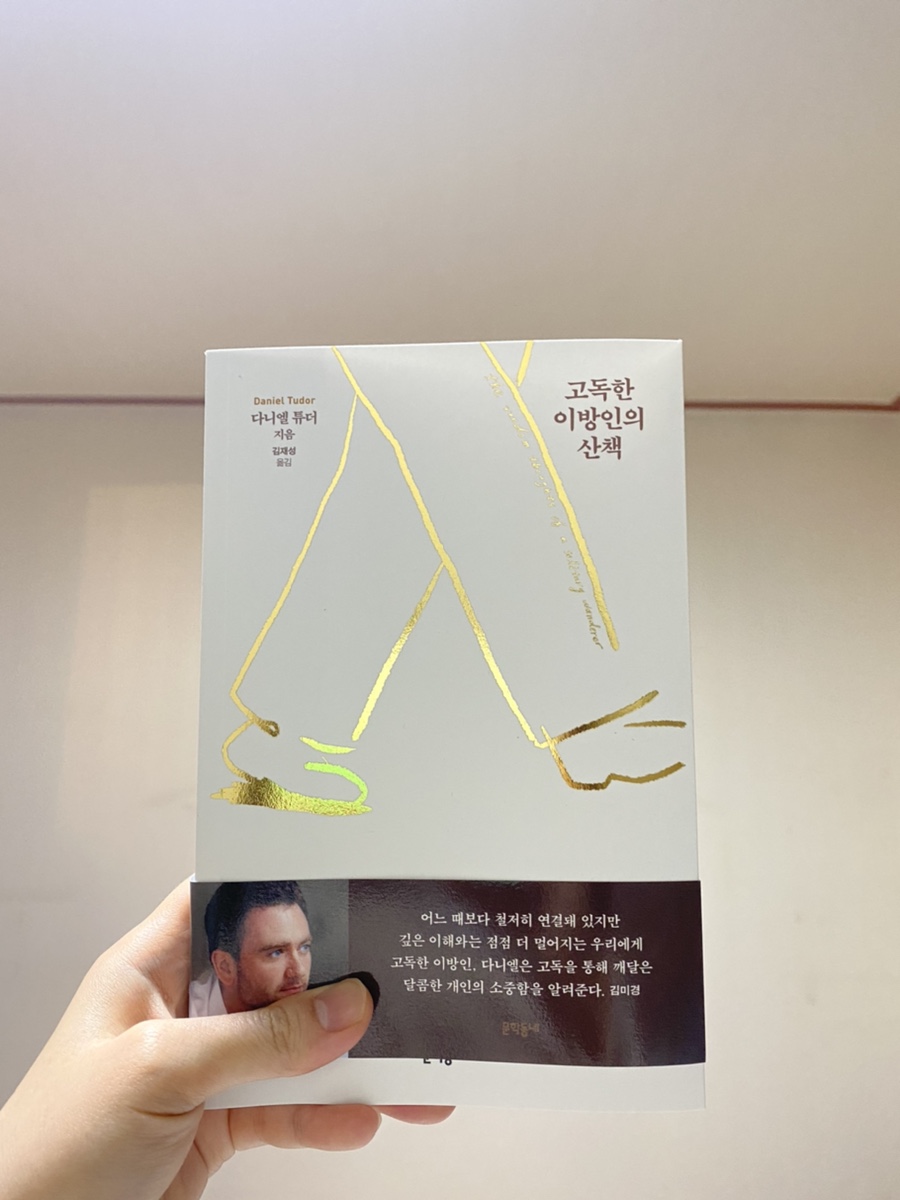 북악서점 이미지