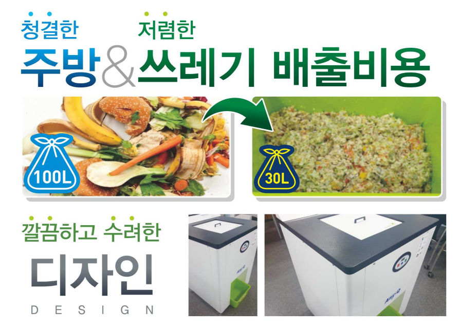 애니마트 이미지