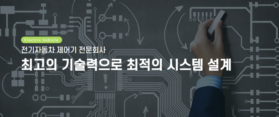 (주)성산기업 이미지