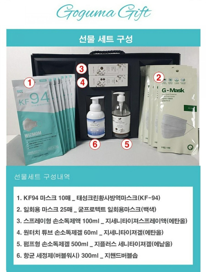 태성크린 이미지