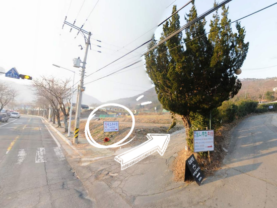 원조추어탕 이미지