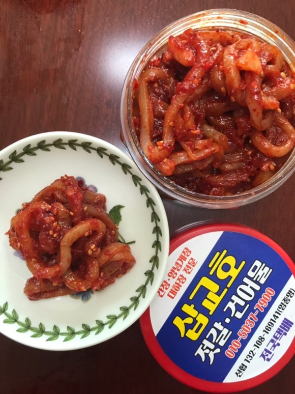 삽교호젓갈건어물 이미지