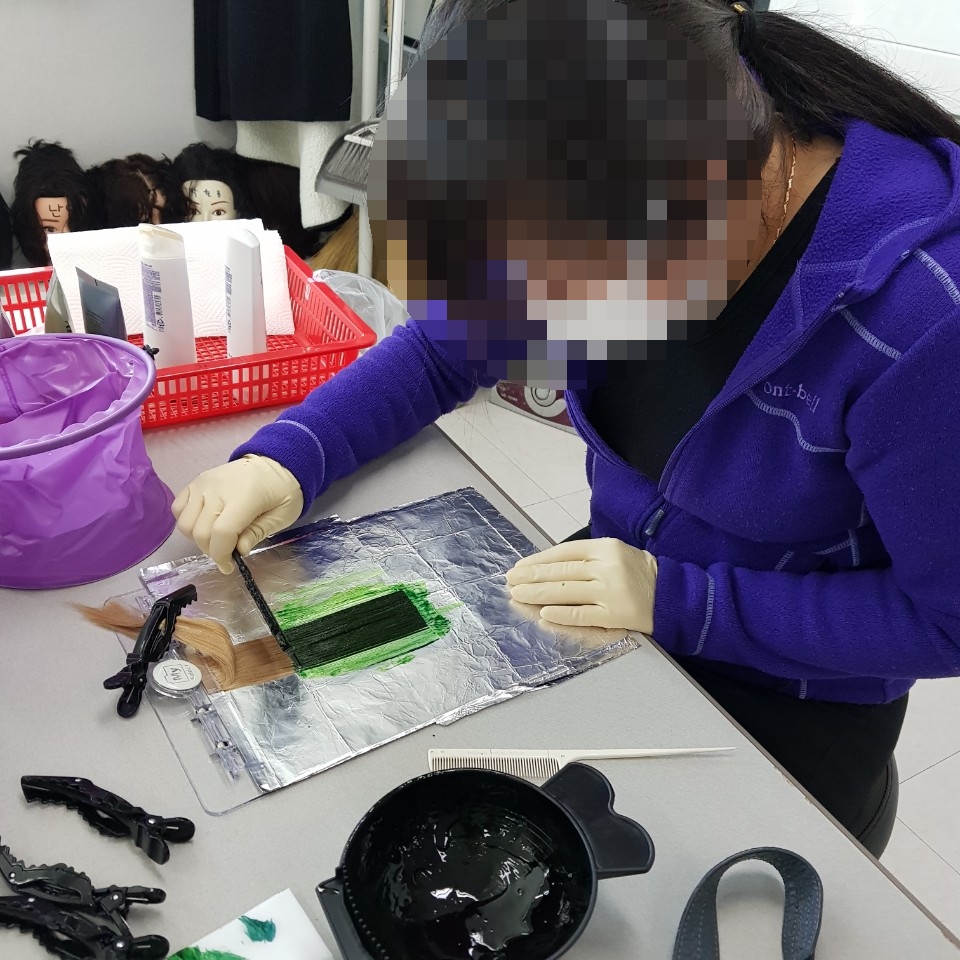제이씨뷰티아카데미미용학원 이미지