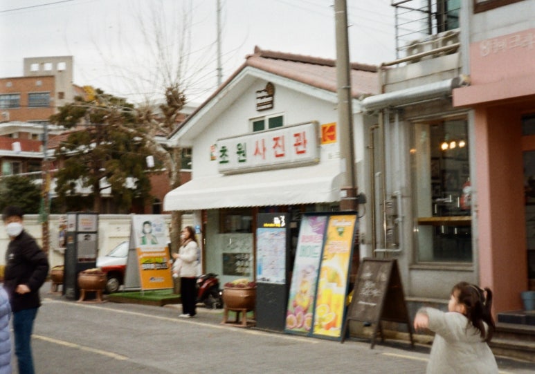 코닥군산 이미지