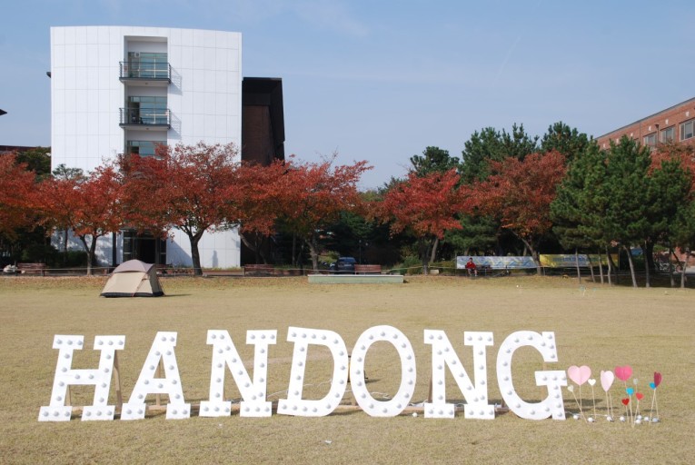 코너스톤312 이미지