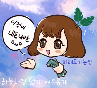 장독한우촌 이미지