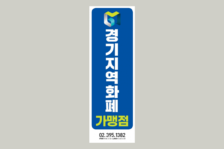 디자인다컴 이미지