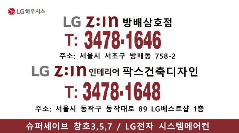 디자인팍스 이미지