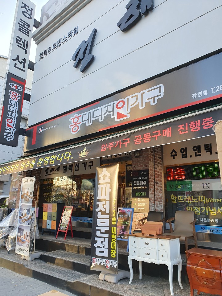 정콜렉션 이미지