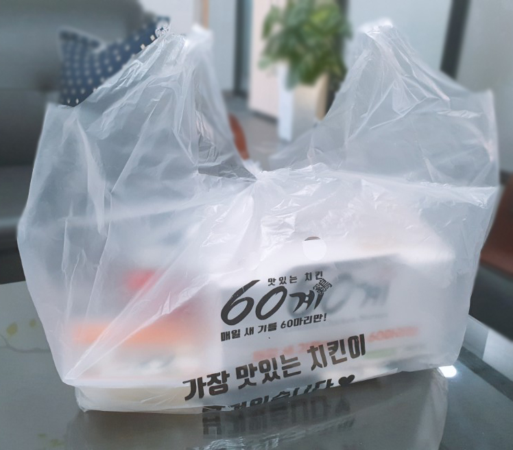 달콤치킨 이미지