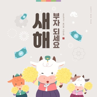 세무사여태랑사무소 이미지