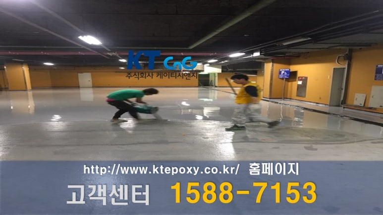 상경물산 이미지