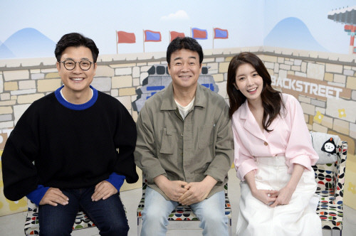 골목식당 포차 이미지