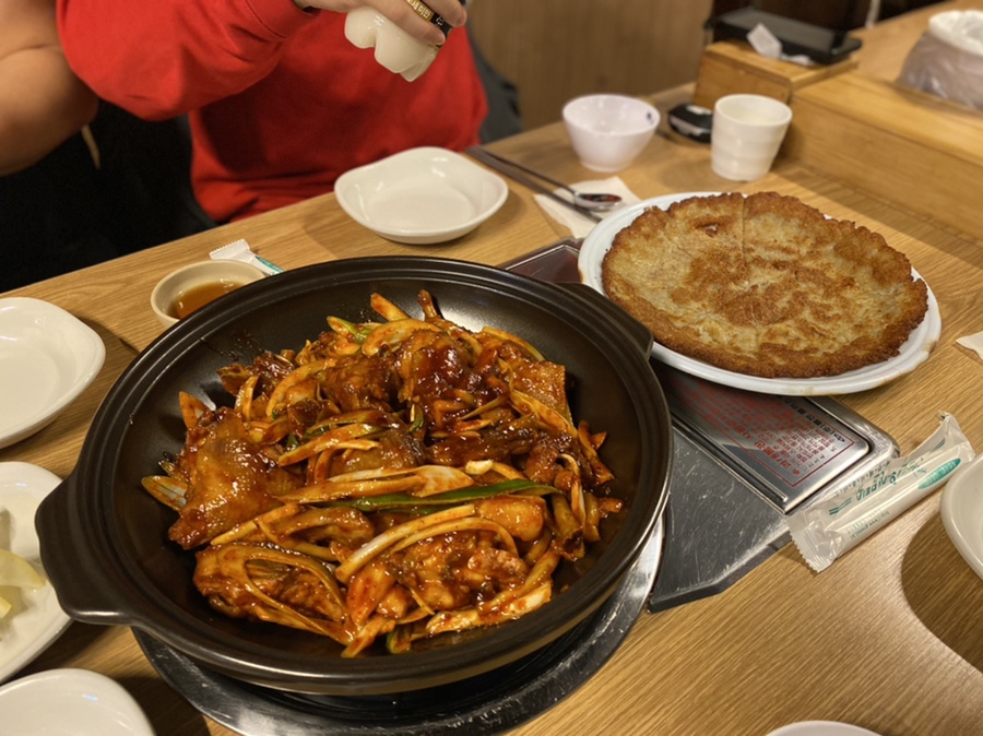 뫼촌 이미지
