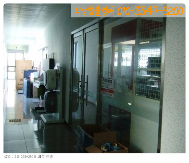 (주)천일이엔씨 이미지