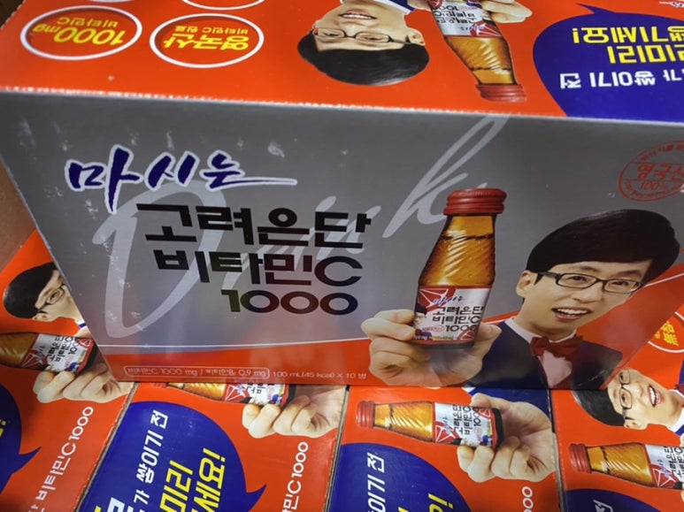 비타민독서실 이미지