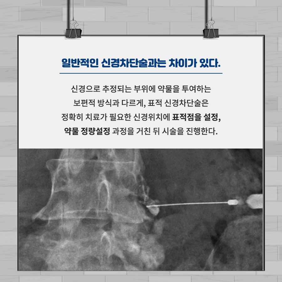 연세오케이병원 이미지