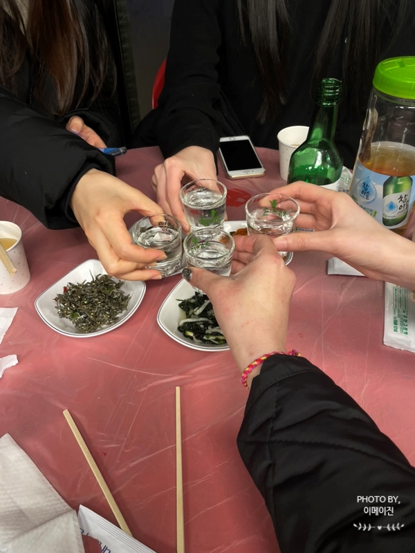 소영이네반찬 이미지