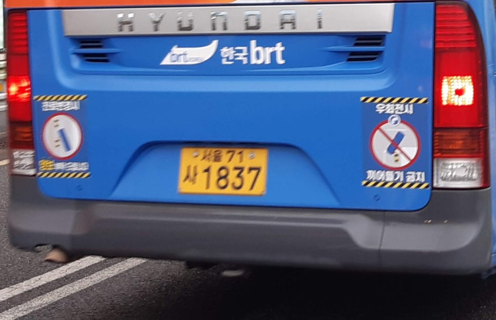 대성상운 이미지