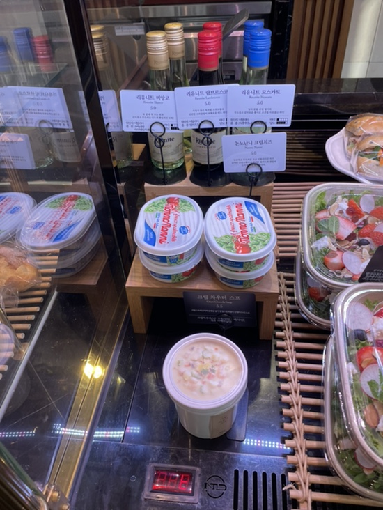 파리크라상파리바게뜨강남 이미지