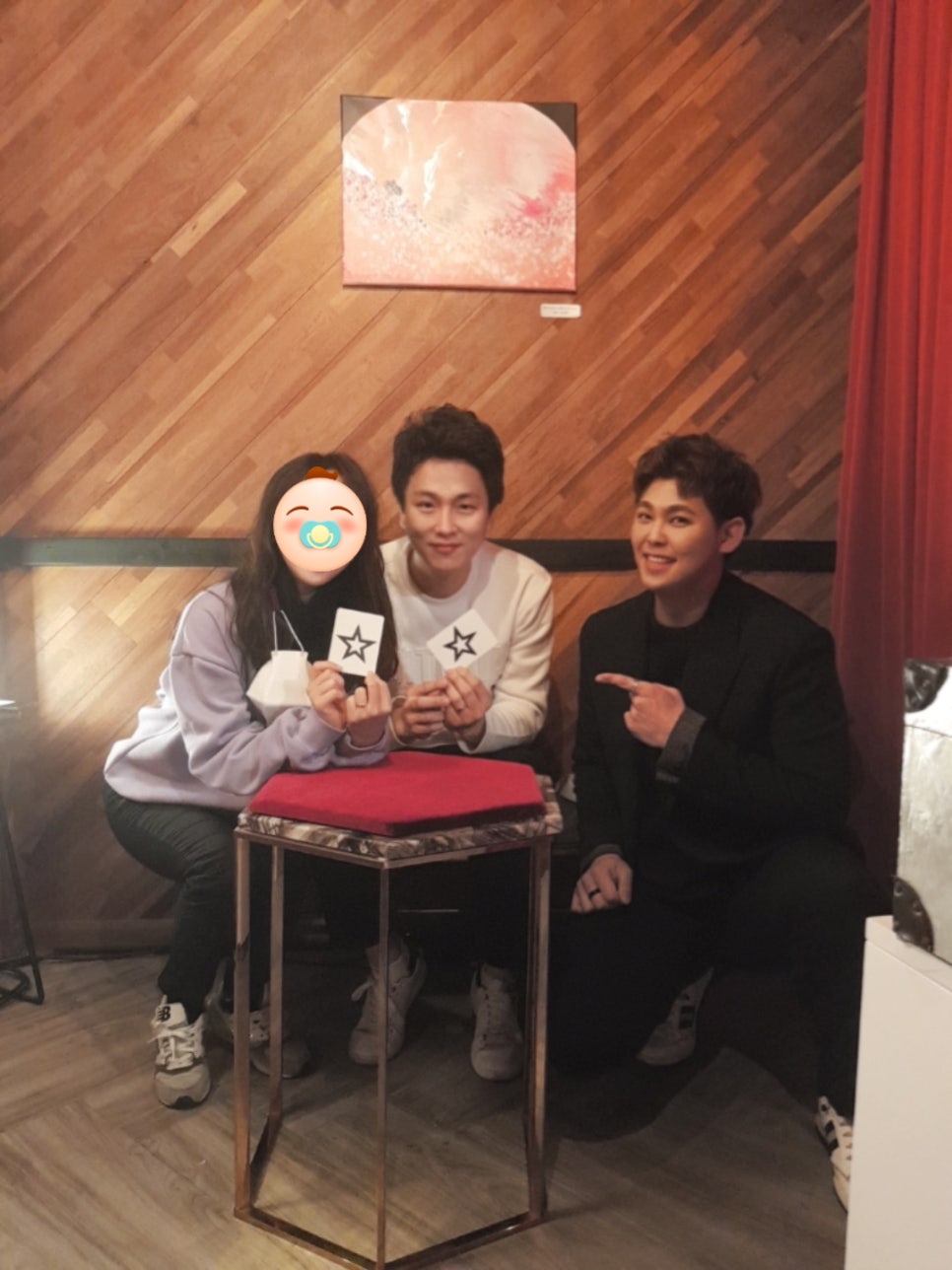 문앤트리 이미지