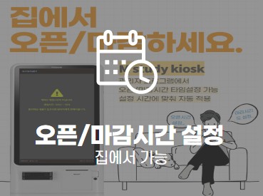 엠스터디독서실 이미지