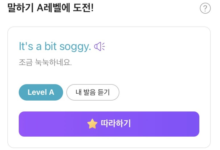 하루COFFEE 이미지