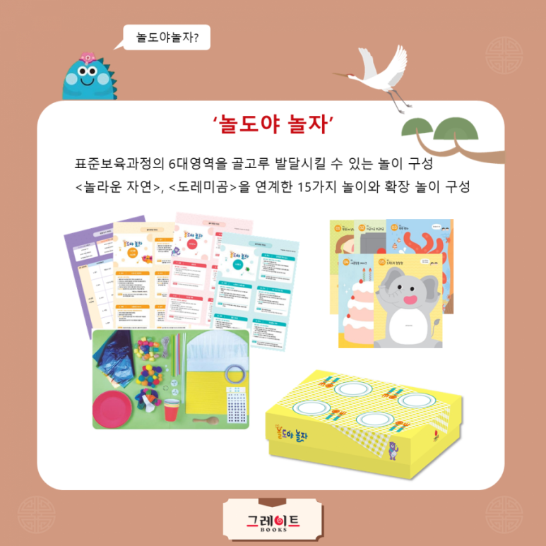해바라기북스 이미지